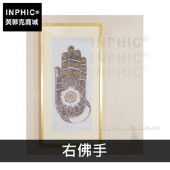 INPHIC-佛教泰國室內掛畫東南亞佛手印刷掛畫裝飾畫臥室禪意客廳-右佛手