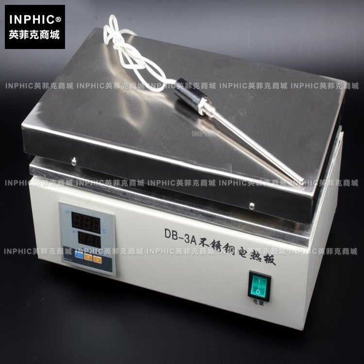 INPHIC-數顯恆溫 不銹鋼電熱板 電加熱板 實驗室 測量儀/測試儀/實驗儀器