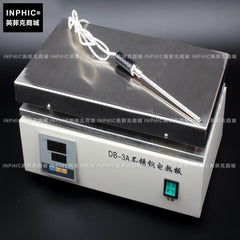 INPHIC-數顯恆溫 不銹鋼電熱板 電加熱板 實驗室 測量儀/測試儀/實驗儀器