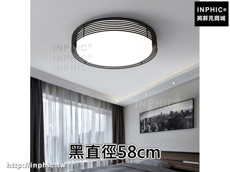 INPHIC-簡約現代圓形臥室燈兒童房 吸頂燈客廳燈書房燈-黑直徑58cm