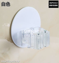 INPHIC-拖把架掃把架掛地拖架拖布架 無痕免釘門後掛鉤掛架子拖把卡座夾-白色