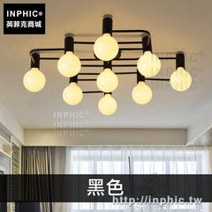 INPHIC-吸頂燈餐廳燈簡約北歐多燈客廳服裝店臥室-黑色