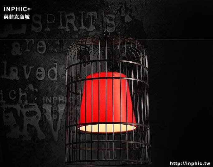 INPHIC- 中式鐵藝餐廳酒吧復古中國風創意吧臺茶樓茶館個性鳥籠吊燈-黑色小款