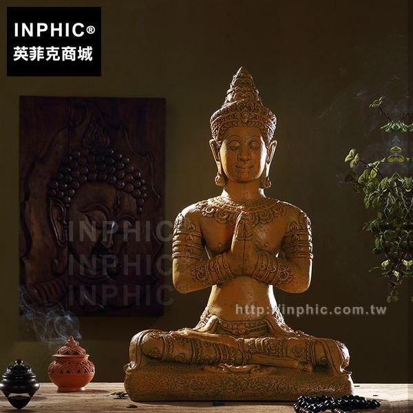 INPHIC-裝飾品室內擺飾擺設客廳樹脂酒店東南亞會所泰佛坐佛泰國