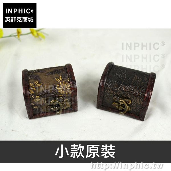 INPHIC-創意包裝盒木盒復古仿古桌面收納裝飾擺設雜物盒-小款原裝8*6*6