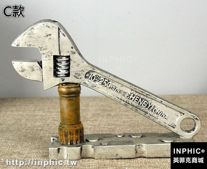 INPHIC-復古工業工具模型擺件模擬齒輪扳手道具家居酒吧咖啡廳裝飾-C款