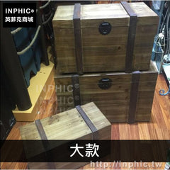 INPHIC-家居擺設創意復古實木原木收納箱茶幾整理酒吧-大款