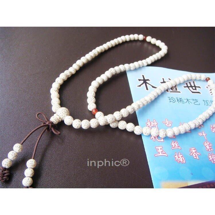 INPHIC-木檀世家星月菩提念珠108粒 6mm 白菩提籽佛珠項鏈星月菩提子佛珠