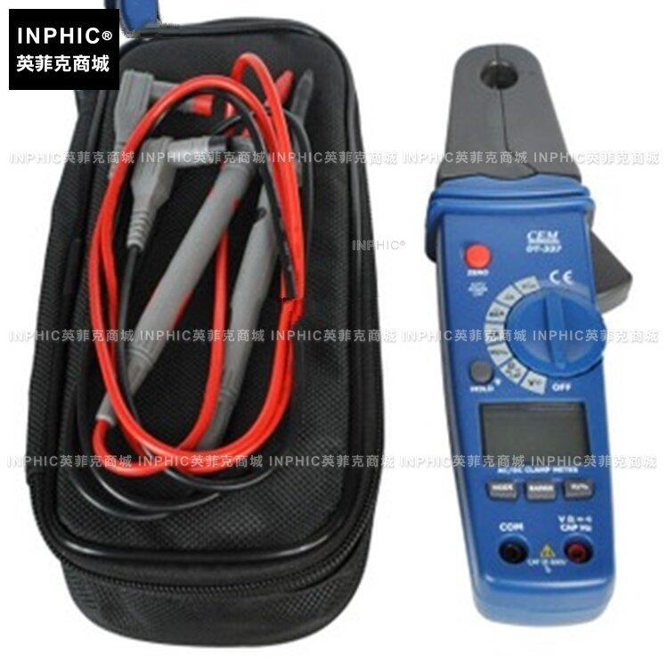 INPHIC-高精度專業交直流數字鉗型表電力測試 測量儀測試儀實驗儀器