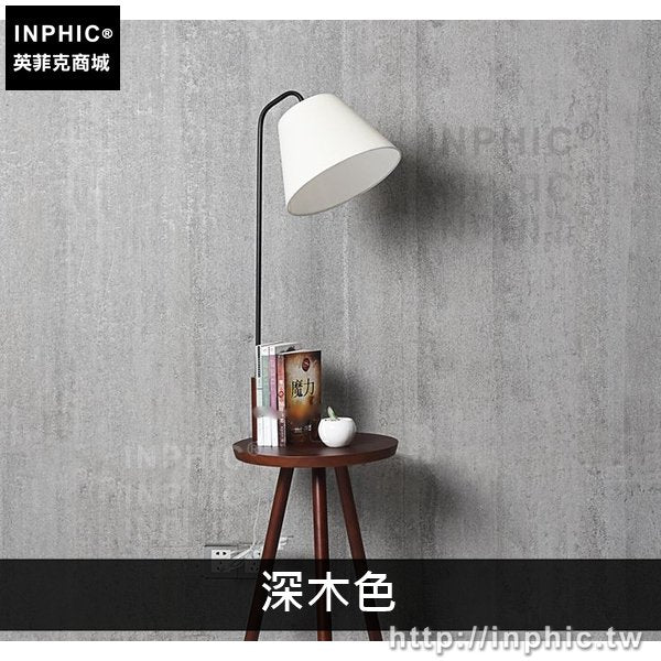 INPHIC-簡約臥室立式客廳落地燈實木原木帶桌燈現代書房-深木色