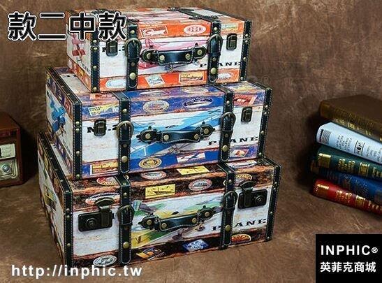 INPHIC-大款復古箱子做舊皮箱創意家居收納整理箱陳列拍攝道具箱多款-款二中款