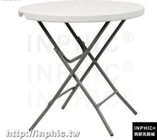 INPHIC-折疊圓桌 折疊桌椅餐桌茶臺學習桌家用圓桌
