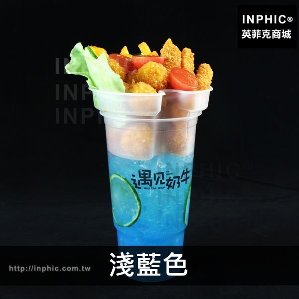 INPHIC-食品模型訂做仿真食物擺飾仿真牛排杯模型餐廳假菜肴-淺藍色