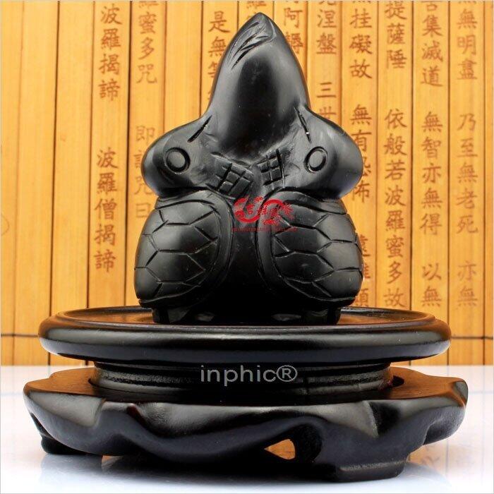 INPHIC-開光黑色靈龜賜福石雕擺件靈龜背葫蘆屬虎的人開運吉祥物(帶底座)