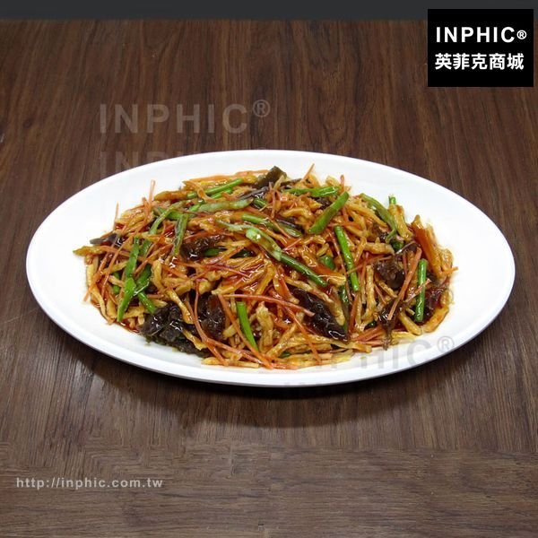 INPHIC-訂製道具擺設川菜模型假菜肴仿真菜魚香肉絲模型仿真食品模型