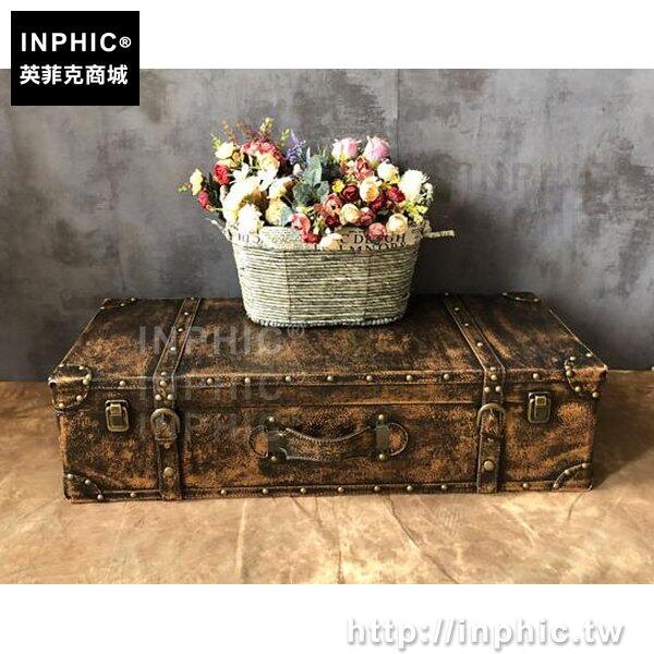 INPHIC-復古換鞋凳茶幾裝飾擺設創意美式實木家居專賣店收納凳-中款