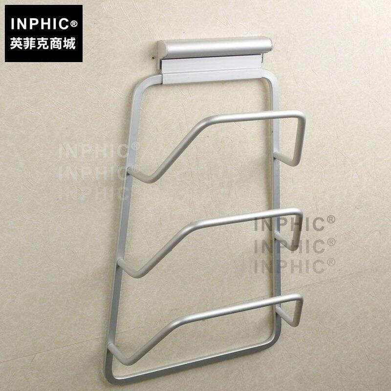 INPHIC-太空鋁實心鍋蓋架 廚房置物架 鍋蓋掛架