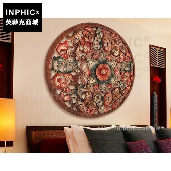 INPHIC-雕刻鏤空雕花板牆上裝飾品壁飾泰式東南亞圓形蓮花