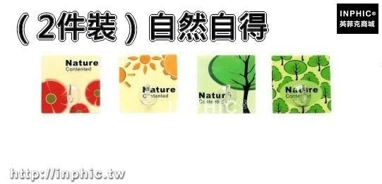 INPHIC-承重黏鉤創意掛鉤廚房浴室門後瓷磚壁掛吸盤無痕掛衣服衣帽鉤-兩入-（2件裝）自然自得