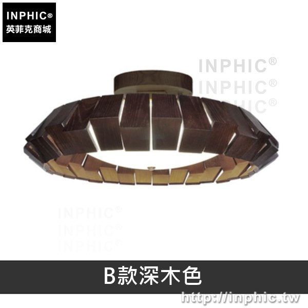 INPHIC-木製燈具簡約臥室藝術實木燈飾客廳餐廳燈現代吸頂燈-B款深木色