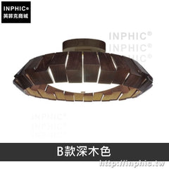 INPHIC-木製燈具簡約臥室藝術實木燈飾客廳餐廳燈現代吸頂燈-B款深木色