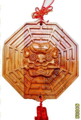 INPHIC-宗教 開光桃木立體獸頭八卦鏡掛件鎮宅避邪、化解門沖煞風水掛件