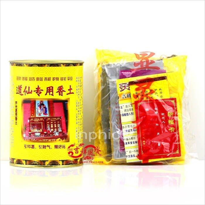 INPHIC-開光佛教用品香爐用香灰 開光道仙香土 財神觀音香灰