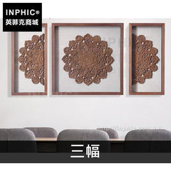 INPHIC-泰式蓮花實物畫木雕沙發背景牆客廳裝飾畫東南亞三聯畫掛畫-三幅