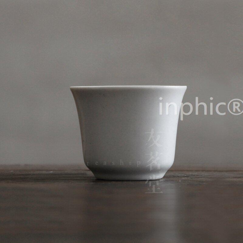 INPHIC-無由 拙知 陶瓷 茶杯 品茗杯 功夫茶具 五入
