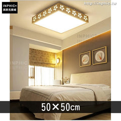 INPHIC-led吸頂燈客廳燈長方形臥室燈實木書房燈方形北歐日式燈具-50*50cm
