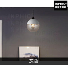 INPHIC-復古燈飾客廳 北歐簡約吊燈吧臺現代餐廳玻璃-灰色