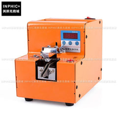 INPHIC-自動螺絲配料機 點螺絲機 螺絲點數機 螺絲計數機器 M1-M5可調軌 測量儀/測試儀/實驗儀器