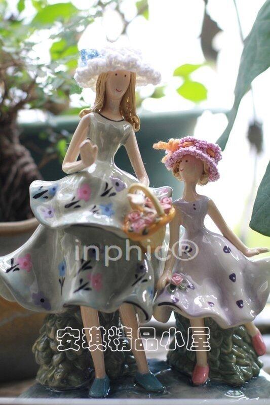 INPHIC-母親節 母女情深 陶瓷擺設擺飾一對