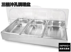 INPHIC-不鏽鋼長方形展示臺自助餐水果展示盤點心罩水果展示盤CP翻蓋-三格沖孔調理盆
