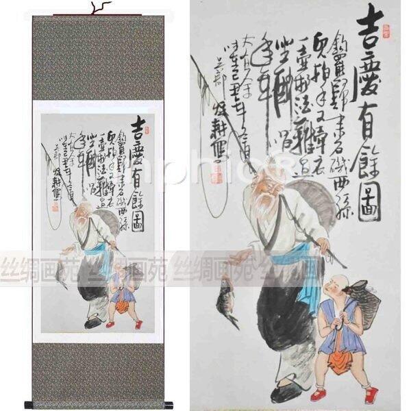 INPHIC-人物喜慶有餘 絲綢 卷軸掛畫 國畫 裝飾畫客廳書房 字畫【100cm30cm】
