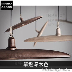 INPHIC-餐廳美術燈北歐藝術燈具櫥窗木頭吊燈新中式實木-單燈深木色
