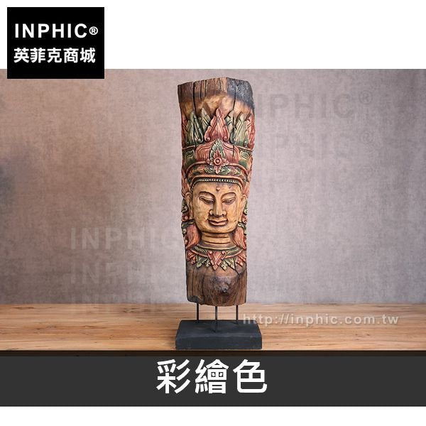 INPHIC-桌面裝飾泰國擺設木雕擺飾家居佛頭浮雕裝飾品佛像藝品-彩繪色