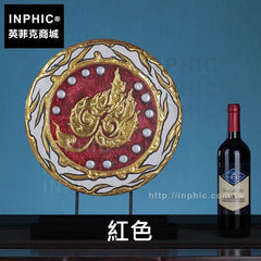 INPHIC-泰國桌面裝飾裝飾雕刻家居木雕擺飾東南亞-紅色