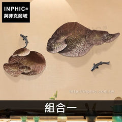 INPHIC-立體祥雲室內牆面鐵藝壁飾金屬東南亞裝飾品-組合一