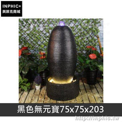 INPHIC-家居風水輪裝飾開業辦公室招財蛋流水噴泉歐式客廳加濕器擺飾-黑色無元寶7575203