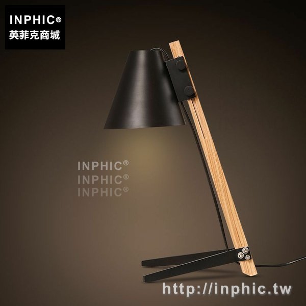 INPHIC-檯燈燈罩床頭櫃燈臥室鐵藝北歐實木原木質