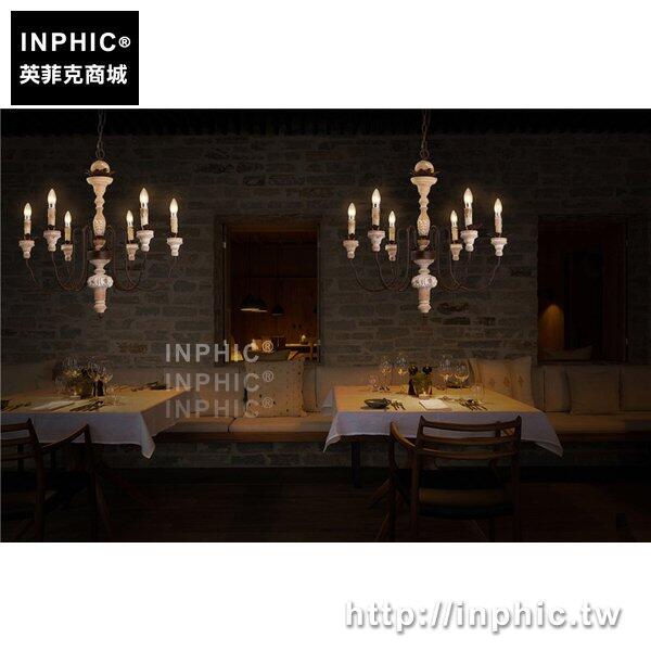 INPHIC-餐廳蠟燭臺工業吊燈復古美式客廳歐式鄉村