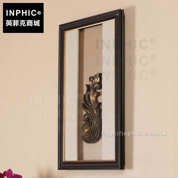 INPHIC-客廳樣板房裝飾畫會所室內掛畫實物畫餐廳泰式東南亞