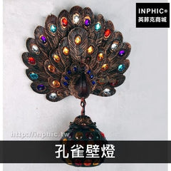 INPHIC-中式咖啡廳吧臺燈具床頭燈東南亞酒吧波西米亞-孔雀壁燈