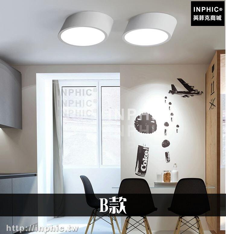 INPHIC-書桌LED燈美式床頭燈客廳臥室北歐立式燈具簡約落地燈茶幾