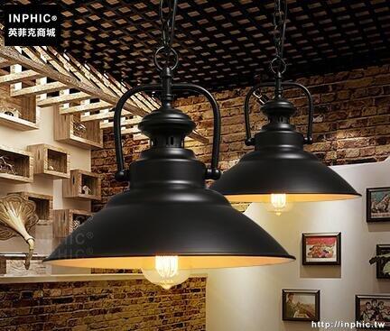 INPHIC- 工業風復古鐵藝酒吧咖啡美式燈餐廳鍋蓋吧臺設計師吊燈-D款