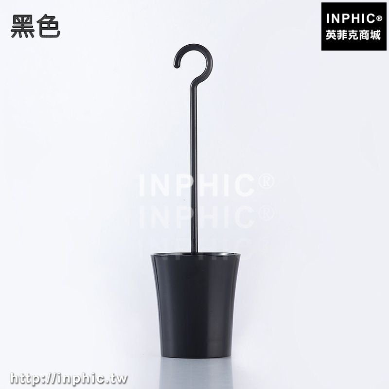 INPHIC-創意廚房雜物收納架大學生寢室壁掛架整理儲物浴室置物架-黑色