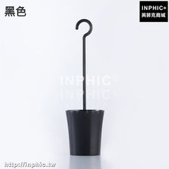 INPHIC-創意廚房雜物收納架大學生寢室壁掛架整理儲物浴室置物架-黑色