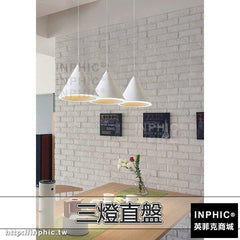 INPHIC-LED燈具後現代餐廳北歐客廳吊燈簡約 餐桌吧臺-三燈直盤