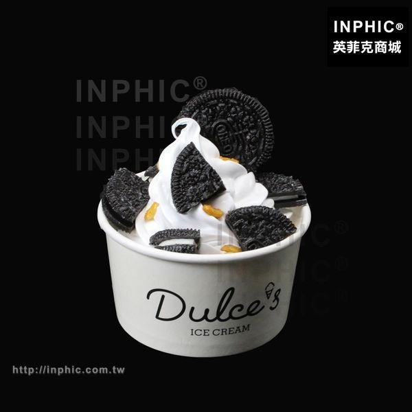 INPHIC-道具裝飾仿真仿真食品模型花式霜淇淋模型OREO霜淇淋模型